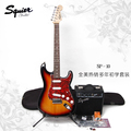 正品防伪Fender旗下Squier Sp10电吉他初学套装 全国包邮！