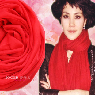 大红丝巾品牌桑蚕真丝大红围巾中国红长丝巾新