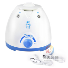 小白熊车载家用暖奶器/温奶器/热奶器/恒温HL-0606 联保