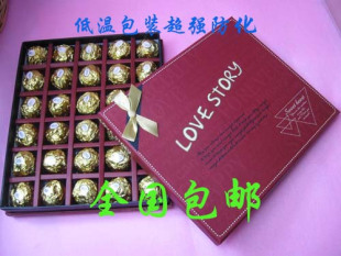 全国包邮 儿童节特惠，意大利进口费列罗巧克力礼盒生日礼物