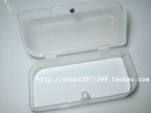 小收纳盒