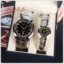 Special tungsten steel watches, quartz movement sapphire couple of tables