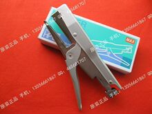�ձ�����MAX����˾HP-88����ǯ��B8����� ����ʽ����� B8��Ƥ��