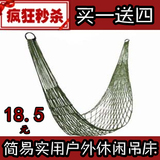 taobao english 6670667661