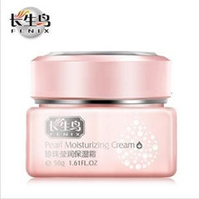 Fenix/长生鸟 珍珠莹润保湿霜/面霜 保湿补水50g N