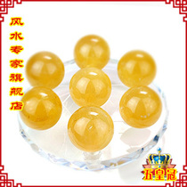 开光中号天然黄水晶七星阵——居家或办公摆放