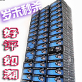 冲皇冠2年保㊣惠普V5560U 全高清1200万像素 3寸触摸宽屏摄像机