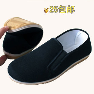  老北京布鞋 男鞋 休闲鞋 懒汉鞋 爸爸鞋 司机开车鞋 牛筋底舒适