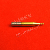 taobao english 8615517362