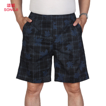 【格子休闲加<em>肥短裤</em>】-热销-精选-天猫tmall.co