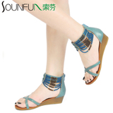 taobao english 14547959105