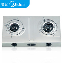 Midea/���� JZT-T206AXȼ���� ��Ϩ�𱣻� ú���� ̨ʽ˫�� ��Ʒ