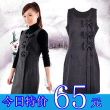 2012全民疯抢<span class=H>秋冬</span>新款大码女装无袖<span class=H>背心</span><span class=H>裙</span>毛呢连衣<span class=H>裙</span><span class=H>秋冬</span>长<span class=H>裙</span>