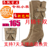2011新款<span class=H>达芙妮</span>正品靴子冬款特价蝴蝶结高跟长筒女靴1150017