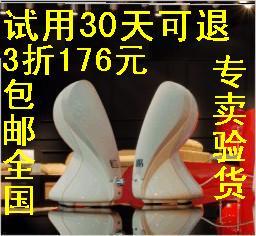 包邮正品美国JBL duet 2.0电脑音箱笔记本小音响送耳机多媒体音箱