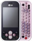 全新LG KS360大陆行货 全国联保 商家认证 蓝粉红
