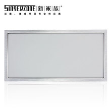 新家族 集成吊顶灯 LED照明灯 防水型 面板灯 节能平板灯XF-603E1