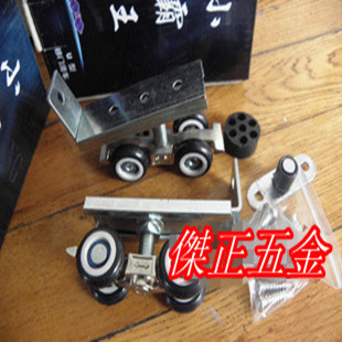門用配件 小霸王精品吊輪/滑輪/靜音移門滑車/推拉門移門輪吊輪在類目 基礎建材, 家用五金, 門用配件, 吊滑中 - 來自Buy2taobao.com提供專業的淘寶代購服務
