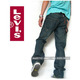 levi-s 523 牛仔裤