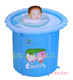 海之雨婴儿游泳池