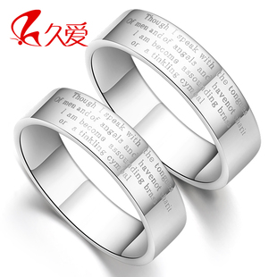  925纯银戒指 天使的誓言情侣对戒子 情侣戒指女指环 免费刻字