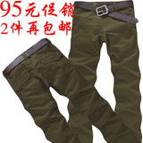 巨帅2012夏季新款男装休闲裤直筒时尚男士长裤子加肥加大码纯色