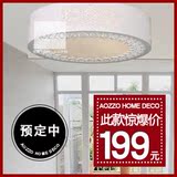 淘品牌【奥朵灯饰】欧式现代简约木艺灯具书房吸顶灯CL80010
