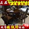上下架计划:高端全实木圆餐桌 8人座餐台 原木餐桌 实木餐桌 厚重胡桃木圆桌