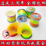 taobao english 16832776634