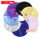 taobao english 14068910448