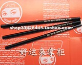 俄罗斯原装进口 二代乌斯玛眼线笔 土耳其神奇沾水湿画黑色眼线笔