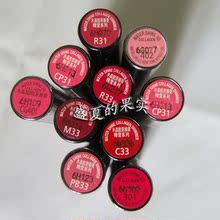 Maybelline/������ˮ��3D��ԭ����ں�CG326 C33 CG304PCG401CP31
