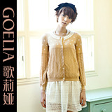 taobao english 13721937777