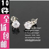 0576 韩国饰品 露露公主宋慧乔钻石耳钉 耳环