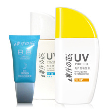 情人节送礼 东洋之花 SPF30+防晒霜 防晒套装 遮瑕