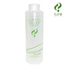 千纤草丝瓜水500ml 防伪正品 假一罚万 多重好礼大派送 最低8元