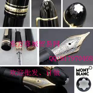万宝龙笔145经典大师肖邦CD纪念版/万宝龙宝珠笔/墨水笔 绝对台版