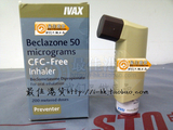 taobao english 7898972623