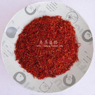  中药材同仁堂原包装红花 新疆红花 花草茶 活血通经 祛瘀止痛50g