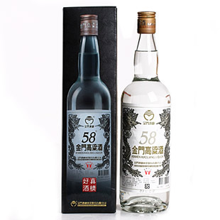  台湾特级金门高粱酒58度750ML大白金龙 进口清香白酒 纯粮高梁酒