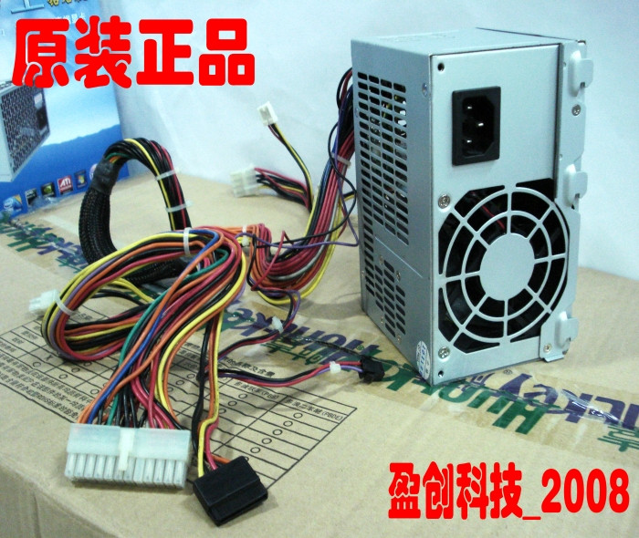 联想 扬天A6000C 扬天A8000C 电源 可代FSP250-50SPV 36000891