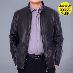  爆款热卖海宁真皮皮衣男士绵羊皮皮夹克立领修身休闲皮外套男装