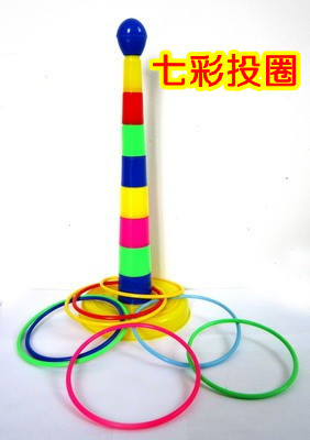 快乐套圈圈 七彩投圈 益智游戏套圈互动儿童玩具 礼物玩具|ruв категории игрушка/коляска/головоломка/блоки/модель, спорт на открытом воздухе/досуг/традиционные игрушки, бросать втулка - от Buy2taobao.com для оказания профессиональной услуги покупки агента Taobao
