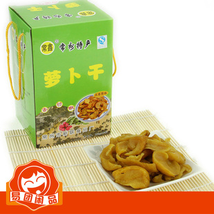  常州特产酱菜泡菜常鑫五香萝卜干1KG特价五香原味江浙沪皖包邮