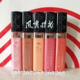 现货 Dior/迪奥 烈艳蓝金唇彩5ml （限量）5种颜色可选