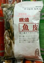 FISH SKIN̨��̴��������Ƥ(��ĩζ��65g ��80��������