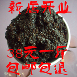 taobao english 15016908564