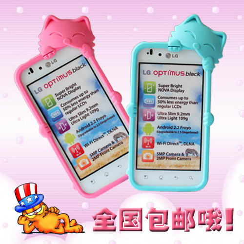 韩国代购 LG <span class=H>p</span><span class=H>970</span>手机套 保护壳 手机保护套 手机壳 手机保护壳