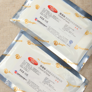  安琪酵母 百钻塔塔粉/蛋白稳定剂/做戚风蛋糕必备原料 100g原装