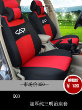 ����QQ3 ���� ����2 ����1 ������ר������ �������� ���غ���